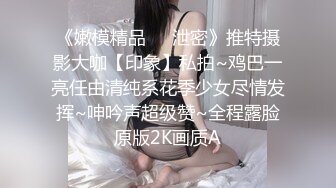 宇宙最强母子乱伦灌醉白虎母女双飞 骚妈中途醒来 只能威逼利诱，射精在面膜上让母女敷，玩的真刺激