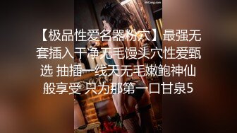 按摩师私底下和美女客户不为人知的秘密，都是反差婊，主动摸男鸡巴说受不了真骚