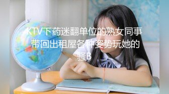 【新片速遞】 九月最新私房新品❤️学校附近女厕全景偷拍，眼镜娘尿尿表情丰富还有个女老师声音特好听边尿边聊天