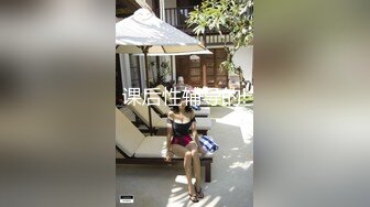 星空传媒 XK8129 女大学生兼职模特▌香菱 ▌惨遭强奸