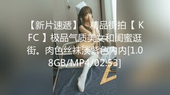 蜜桃传媒QY002少妇公厕泄欲盗摄流出