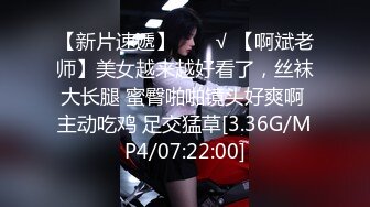 清純女友今天好想要.主動找我想打砲