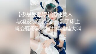 丰乳肥臀性欲超强脱掉内内给你吃肥嫩鲍鱼深喉粗大鸡巴爆操阴道不过瘾后门在干到射