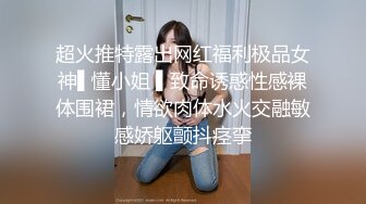 Al—李沁 极致性爱内射下