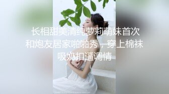 ⚡反差大二学妹⚡很乖很听话的小学妹 开裆黑丝JK裙酒店约炮，对镜自拍骚到没边，书香气息