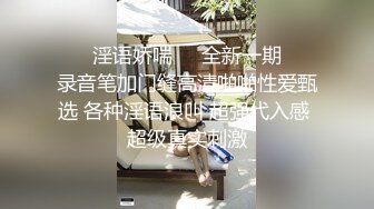 短发素人家中自慰按摩解闷