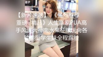 魔手❤️外购极品CP！美女如云服装商场全景偸拍数位气质漂亮小姐姐方便，脸逼同框，刺青女神阴毛性感肯定修剪过