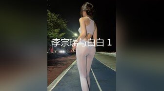 午夜寻花约了2个身材很棒的妹子酒店玩双飞