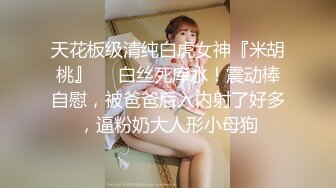 狂点映像CP-009被雨水打湿的巨乳少妇