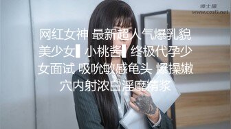 日本女同UraLesbian系列合集~唯美自慰~互舔互插【135V】 (21)