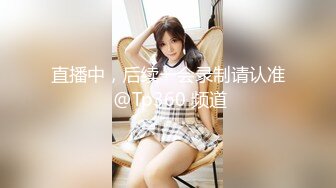 ❤️反差性感学姐❤️校园女神〖FortuneCuttie〗学姐的夏日小游戏1，和学姐玩游戏如果输掉的话会受到什么样的惩罚呢？