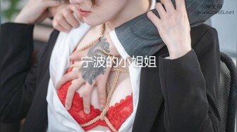 性感高挑的腿模美女被小偷威胁