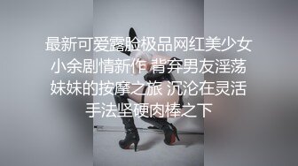 赵总寻花门票118 大胸小少妇狂撕黑丝倒立口交 各种高难度