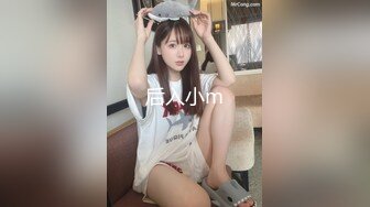 高級酒店沙發上各種姿勢爆操漂亮白嫩雙馬尾大學美女，爽的嗷嗷叫說「太舒服了…你太粗操得我好爽…高潮了…」