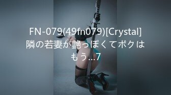 【新片速遞】    极品美腿混血女神！花臂纹身和闺蜜一起秀！双女道具互插，穿戴假屌草逼，丝袜性感美腿，让人欲罢不能[2.17G/MP4/03:14:43]