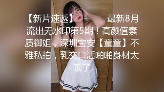 网红少女押尾猫2019最新性爱欲望系列-金色豪宅性感女仆黑丝诱惑