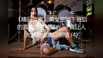 纯天然的极品美乳HanselGrettel-只见乳波荡漾让人瞬间爆浆【83V】 (63)