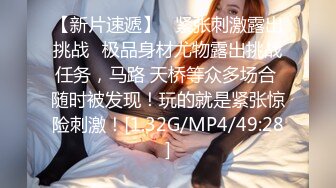 渣男暗藏摄像头❤️曝光台湾30万粉丝的美女主播【芷涵】嘘嘘 洗澡