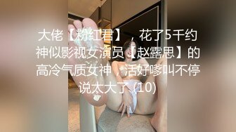 刚结婚的白嫩少妇在家客厅伺候老公，技术超好