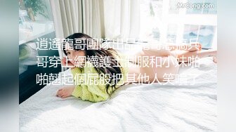 1200包夜玩了个包夜、服务居然那么好、没想到模特为了生活也下海了