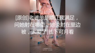 高颜值写真 反差COSER恋恋艾妮最新2套JK浴室+汉服捆绑