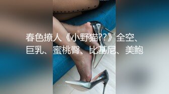 极品福利姬美少女  发条少女 -迷之呆梨  压缩版视频福利合集 [228V] (59)