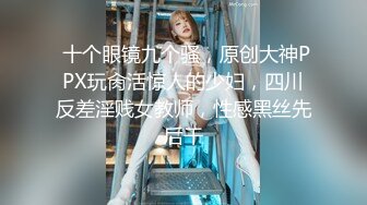 高清无水印]【极品探花_步宾】逼逼无毛黑衣外围妹，脱掉丁字裤掰穴揉搓妹子有点尴尬，深喉口交穿着高跟鞋抬腿侧入猛操