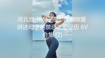 无水印10/10 回来上班很健谈的妹妹足交打飞机舒舒服服来个大保健VIP1196