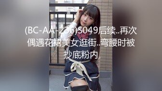 Onlyfans超正巨乳苗条正妹palida收费福利极品S级人瘦奶大