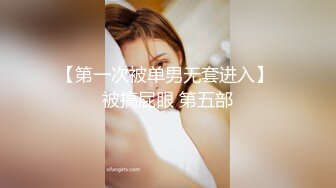 做爱要记得先扣再插，美女高潮迭起 -