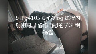 爆操93美女老师身材好自己扭动的蛮腰第二部。