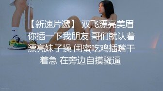 纯素颜学生妹  数钞票的样子真专注  爱干净有洁癖  刷牙才口交