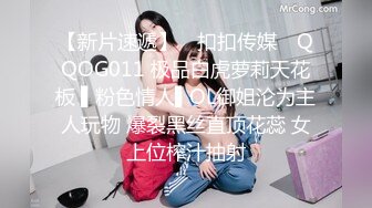 黑人博主@LittleMouchette Onlyfans高清原档资源合集【692V】 (187)