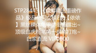 LegalPorno番外篇俄罗斯美少女Margo.Von重口【36V】 (9)