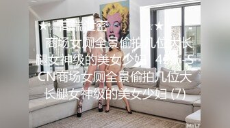 黑客破解家庭网络摄像头小伙搞醒午睡的女朋友来一炮小哥口活不错啊