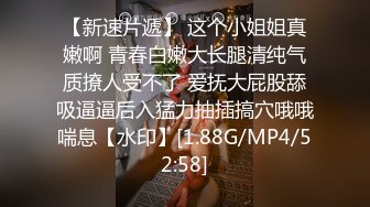  2024-06-04 大像传媒之滿足老公的變態綠帽癖DA-34