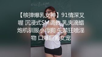 膚白貌美小誘惑露臉酒店伺候大哥啪啪，乖巧聽話溫柔的舔弄大雞巴，讓大哥無套進入騷穴各種抽插內射呻吟可射