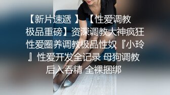 商城跟随抄底JK制服美女开档黑丝居然没穿内内还是稀毛极品一线天