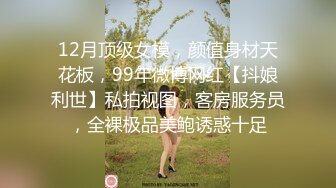 国产AV 杏吧 反差学妹性爱成瘾