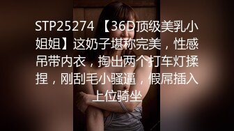 约操快满18的超甜学生妹妹子如此良家相当腼腆