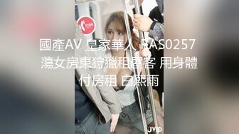 STP22527 星空传媒国庆档XK8072民国旗袍系列2倾城佳人款款身上摇-无双