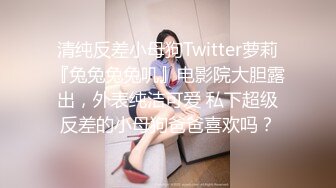 -高管被KTV小妹调戏了