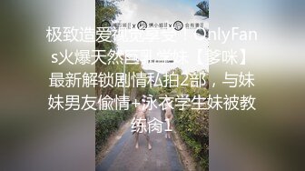 女神级性感气质大美女和2网友吃完夜宵K哥喝多了被带到酒店2人轮流啪啪,边操边用手机拍,干完还把她衣服穿好!