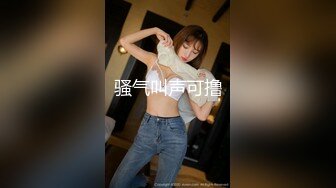 国产CD系列推特红人伪娘东华田园兔菊花插根自慰棒 被小哥哥各种姿势猛干很是爽