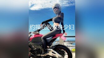 【新片速遞】 求着我操她的巨乳少妇背老公酒店偷情