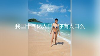 MSD-195美女邻居的特殊需求