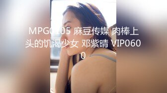 【沪上女探屌】楼凤开展副业，床头放置偷拍设备，69啪啪全记录，大哥爽歪歪精彩劲爆