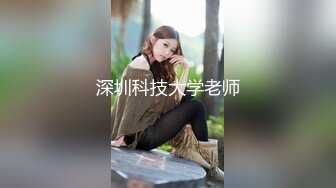 【BLK-094】 黑辣妹W潮吹-推到自家的绝顶潮-遥希梅宫彩乃