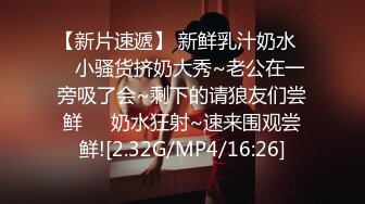 妹妹不停用白嫩大长腿挑逗哥哥的肉棒这销魂滋味挡不住鸡巴立马硬起来