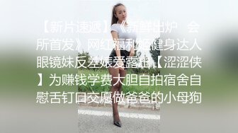 继续搞离异妇女